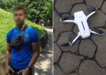 У Тернополі затримали молодика, котрий запускав безпілотник. Шпигун?