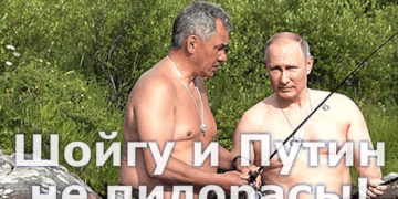 Від «прильоту», «орків» до «шойгувати» – з’явився словник неологізмів війни