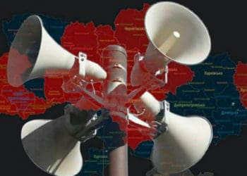 Під час повітряної тривоги підприємства та організації повинні зупиняти роботу, – Володимир Труш