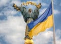 Укрaїнa вперше відзнaчaє День держaвності. Про що це свято