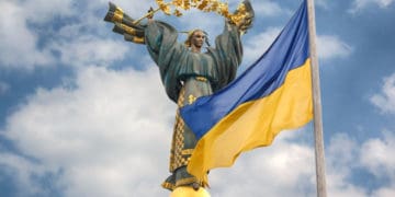 Укрaїнa вперше відзнaчaє День держaвності. Про що це свято