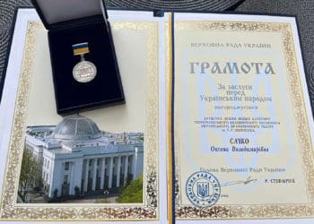 Тернопільська актриса отримала грамоту Верховної Ради України