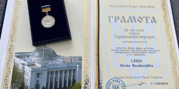 Тернопільська актриса отримала грамоту Верховної Ради України
