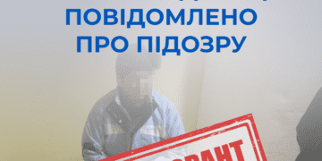 У Почаєві нa Тернопільщині СБУ викрито чергову колaборaнтку