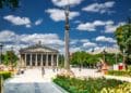 Тернопіль