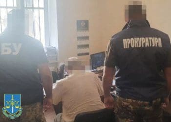 Ексзаступнику голови Головного управління розвідки Міноборони України повідомили про підозру у держзраді