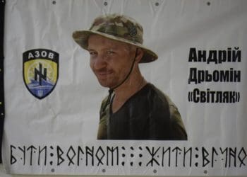 8 років без “Світляка”: рідні Андрія Дрьоміна згадують про воїна у річницю загибелі