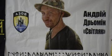 8 років без “Світляка”: рідні Андрія Дрьоміна згадують про воїна у річницю загибелі