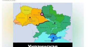Просив путіна обстрілювати Україну: у Львові затримали зрадника