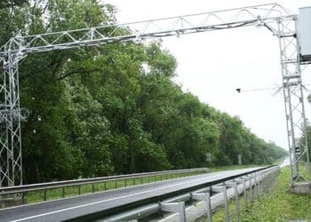 На Тернопільщині працюють майданчики для зважування у русі