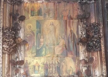 Вціліла Ікона