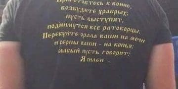 Віряни та духовенство просять зупинити підозрілу хресну ходу, що рухається до Почаївської лаври