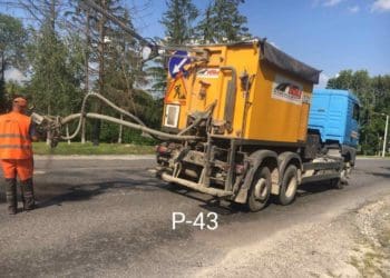 Працює спецтехніка: Нарешті ремонтують дорогу Тернопіль-Ланівці