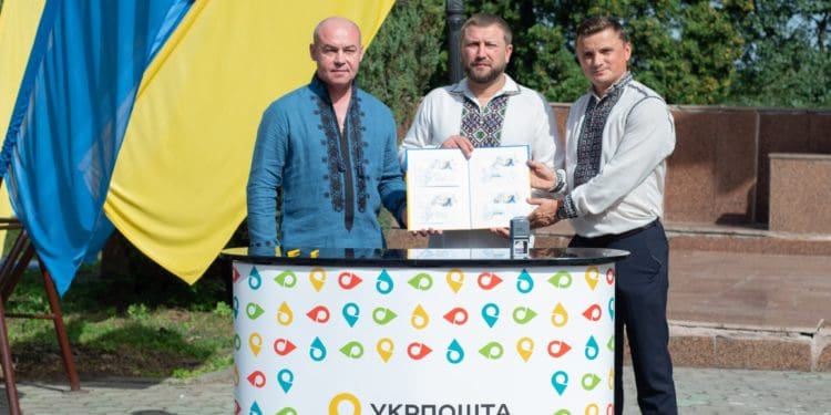 У Тернополі відбулось спецпогашення марки до Дня Незалежності