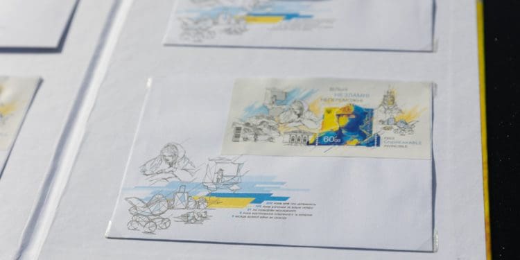 У Тернополі відбулось спецпогашення марки до Дня Незалежності