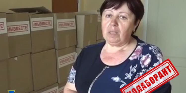 Повідомили про підозру колаборантам, які допомагають рф легалізувати окупацію на сході України