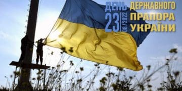 Сьогодні в Україні відзначають День Державного прапора