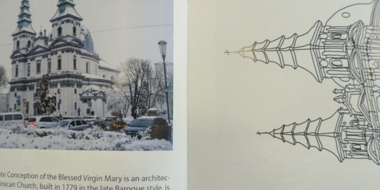 В Українському домі презентували книгу-розмальовку «Розмалюй Тернопіль»