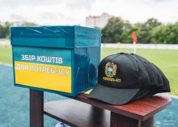 У Тернополі відбувся благодійний футбольний матч на підтримку Збройних сил України