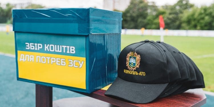 У Тернополі відбувся благодійний футбольний матч на підтримку Збройних сил України