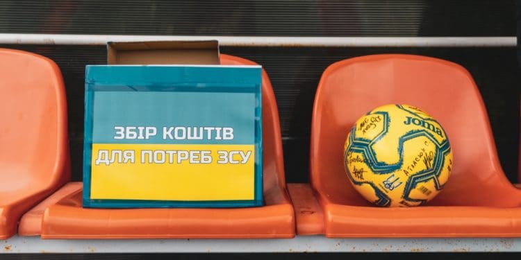 У Тернополі відбувся благодійний футбольний матч на підтримку Збройних сил України