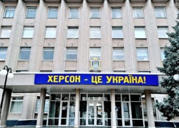 Пенсіонери переказали виплати від окупантів у Херсоні на потреби ЗСУ