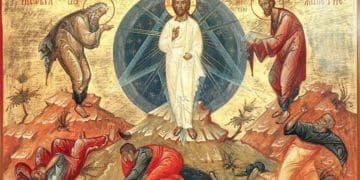 Преображення Господнє: сильні молитви про Боже благословення