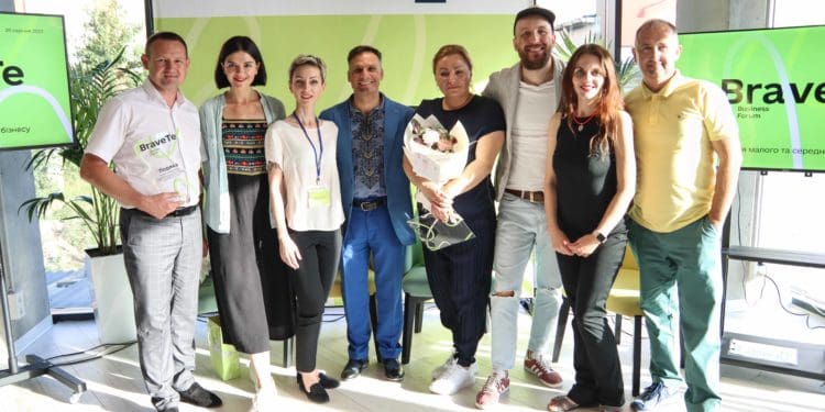 У Тернополі відбувся економічний форум BraveTe для підприємців