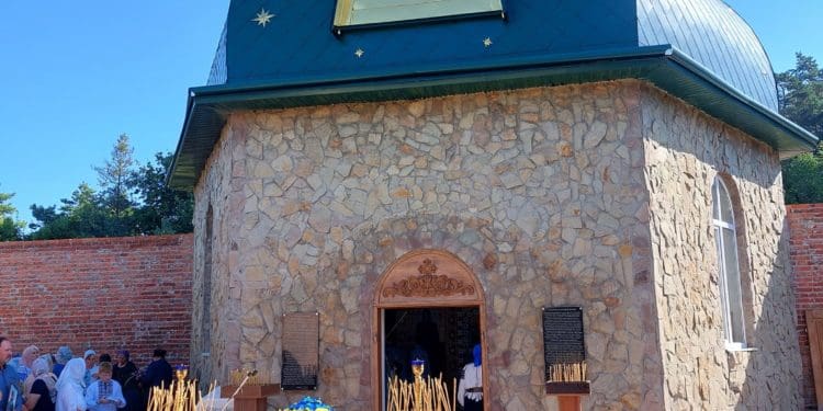 У Лішні відбулася Всеукраїнська проща для родин полеглих захисників України