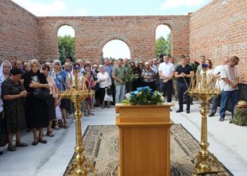 У Лішні відбулася Всеукраїнська проща для родин полеглих захисників України