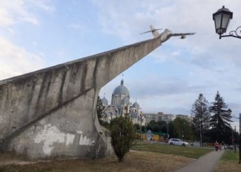 У Тернополі хочуть продати старий радянський літак й купити армію дронів для ЗСУ