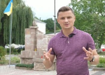 Голова Тернопільської облради перевірив готовність до навчального року Теребовлянський академічний ліцей (відео)
