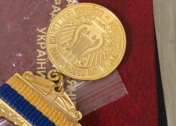 Відомій чортківській поетесі присвоєно звання “Заслужена діячка естрадного мистецтва України”