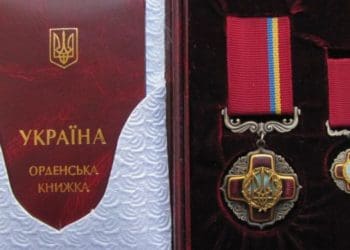 Президент України нагородив 5 жителів Тернопільщини відзнаками до Дня Незалежності