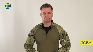 СБУ довела до суду справу топпосадовців Національної поліції, які незаконно видали понад 700 дозволів на зброю