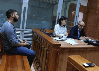 У Тернополі суд призначив 780 тис. грн застави псевдоволонтеру підозрюваному у перепродажі бронежилетів