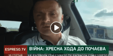«Це питання національної безпеки» – Михайло Головко про заборону діяльності УПЦ МП в Україні