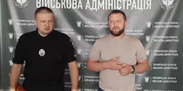 Жителів Тернопільщини просять вже подбати про економію газу
