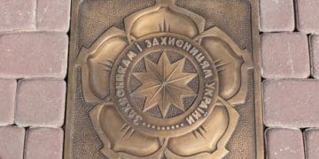 У Тернополі відкрили нову зірку на честь захисників і захисниць України