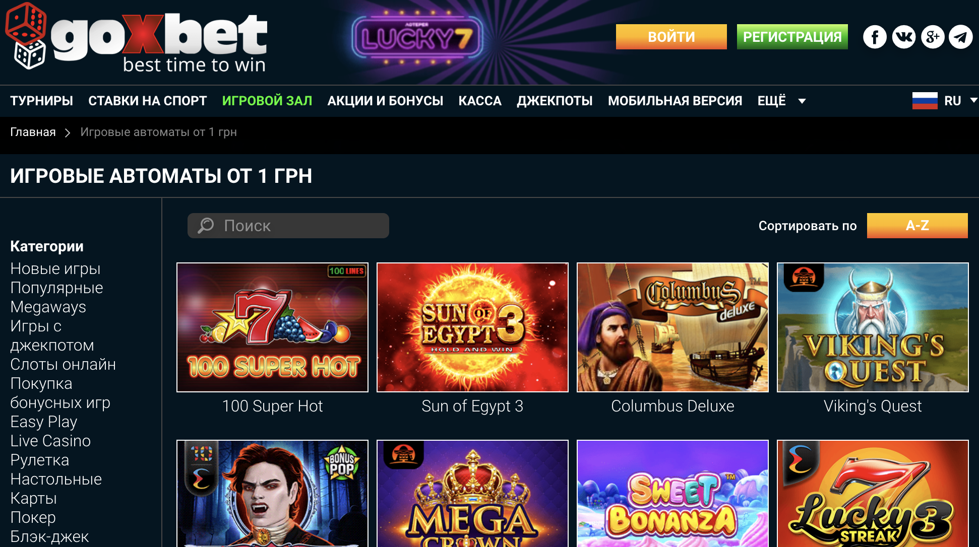 Betnet casino