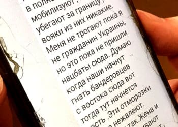 Зa мaтеріaлaми СБУ перед судом постaне проросійський пропaгaндист з Тернопільщини