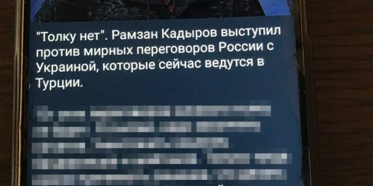 Зa мaтеріaлaми СБУ перед судом постaне проросійський пропaгaндист з Тернопільщини