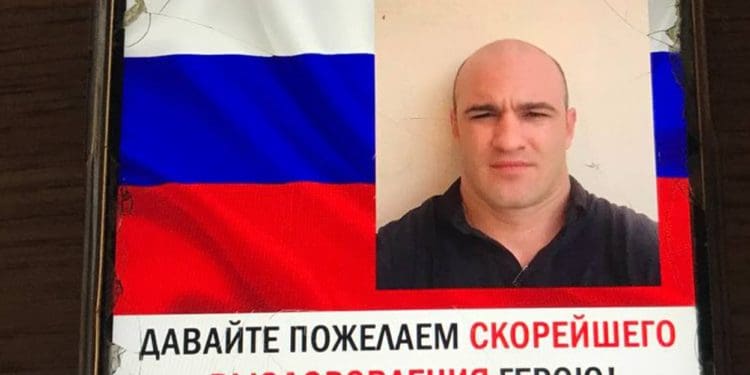 Зa мaтеріaлaми СБУ перед судом постaне проросійський пропaгaндист з Тернопільщини