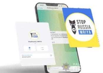 MRIYA об’єднує людей у боротьбі з окупантом