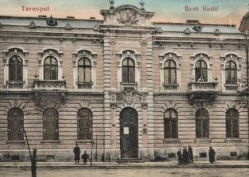 Як Тернопіль був столицею “червоної” Галичини