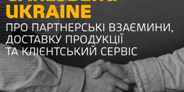 Carlsberg Ukraine про партнерські взаємини, доставку продукції та клієнтський сервіс