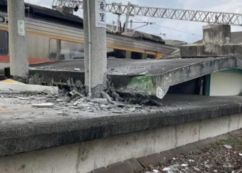 Сильний землетрус стався на Тайвані