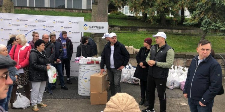 Благодійний фонд «За Луганщину» допомагає переселенцям у Тернополі
