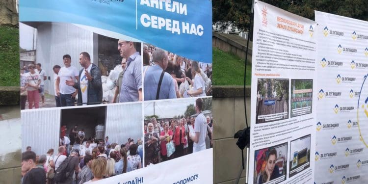 Благодійний фонд «За Луганщину» допомагає переселенцям у Тернополі