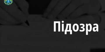 Заволодів майже 1,5 млн бюджетних коштів: підозрюють директора товариства